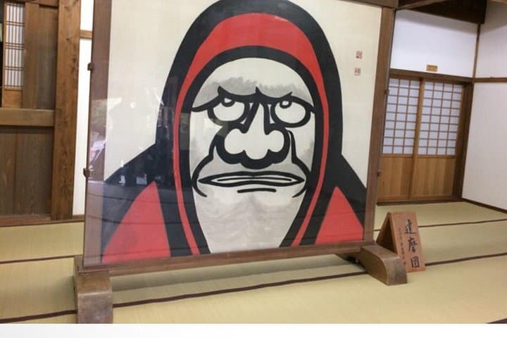 Kyoto E-Bike Tour: Golden Pavilion, Bamboo Groves & Hidden Geisha Streets photo 3
