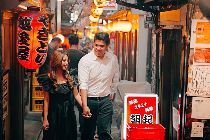 Customize Your Tokyo Walking Tour: Private Local-Guide Experience photo 4