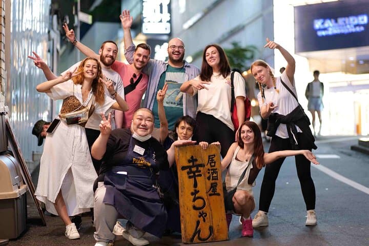 Customize Your Tokyo Walking Tour: Private Local-Guide Experience photo 5