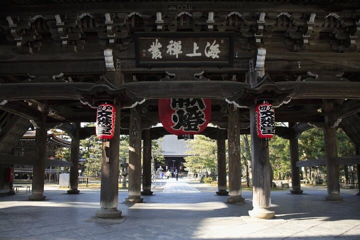 Amanohashidate and Ine no Funaya: Kyoto-by-the-Sea Day Tour from Osaka photo 4