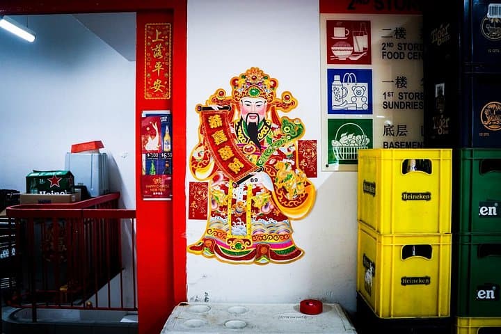 Chinatown Singapore Food Tour: Flavors & Street Eats Walking Tour photo 4