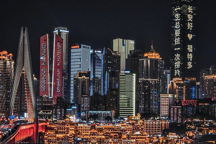 Chongqing All-Inclusive Night Tour: Magic City Lights & Yangtze Cruise photo 2