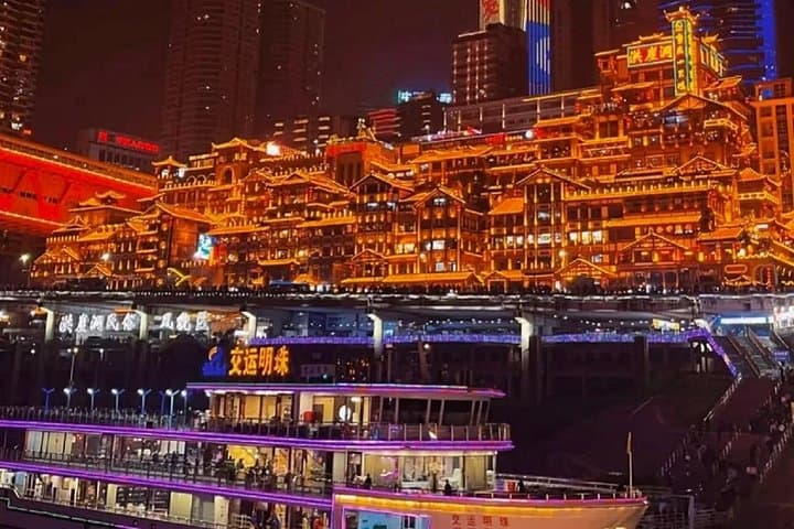 Chongqing All-Inclusive Night Tour: Magic City Lights & Yangtze Cruise