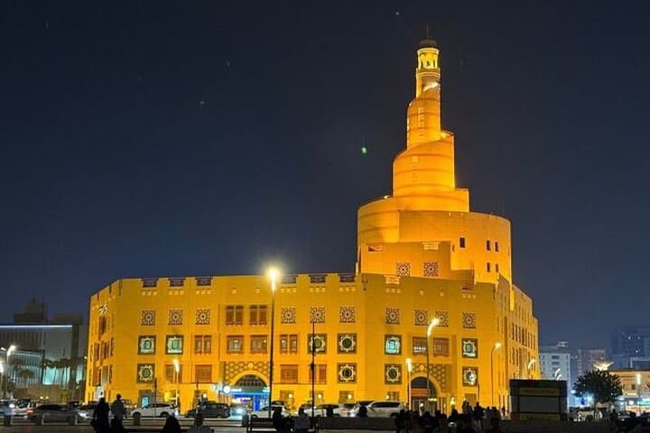 Doha City Sightseeing: Corniche, Souq Waqif & Cultural Highlights in 3–4 Hours photo 6