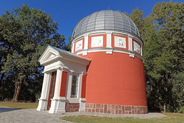 Sofia Highlights Walking Tour & University Observatory Visit photo 2
