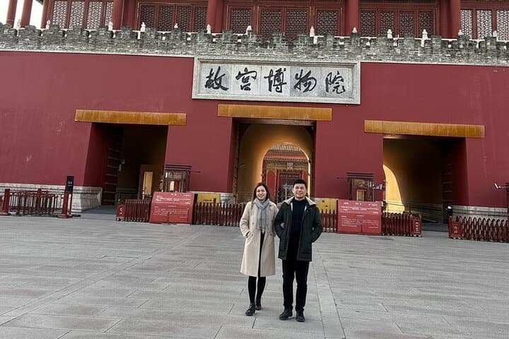 Beijing Great Wall & Forbidden City Private Full-Day Tour — Mutianyu and Imperial Highlights photo 3