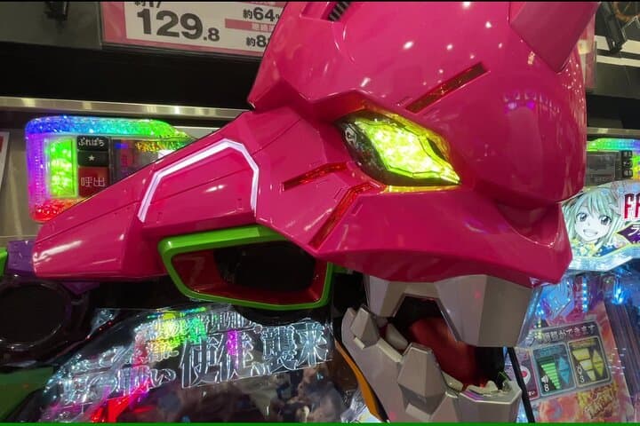 Inside Tokyo Pachinko Halls: A Beginner’s Guide with an English-Speaking Host photo 2