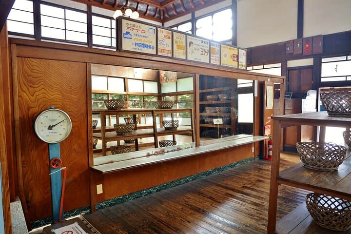 Inside a Traditional Japanese Sento: What to Expect in Kawasaki photo 6