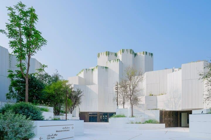 Zayed National Museum Abu Dhabi: Admission & Visitor Guide photo 5