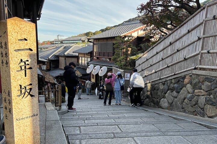 E-Bike Through Higashiyama: Kyoto Heritage and Temple Highlights photo 3