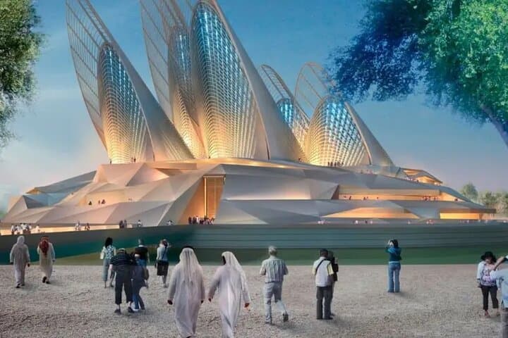 Zayed National Museum Abu Dhabi: Visitor Guide to Exhibits, Design & Practical Tips photo 2