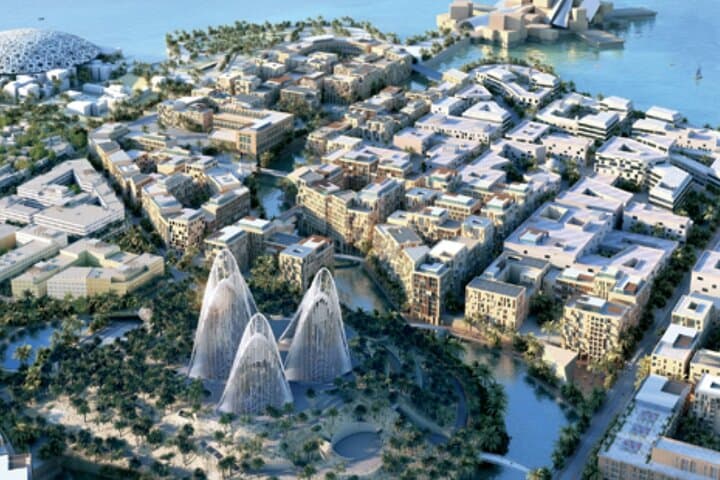Zayed National Museum Abu Dhabi: Visitor Guide to Exhibits, Design & Practical Tips photo 4