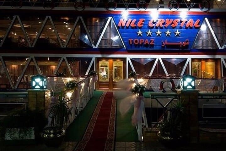 Cairo Nile Dinner Cruise with Belly Dance & Tanoura Show photo 5