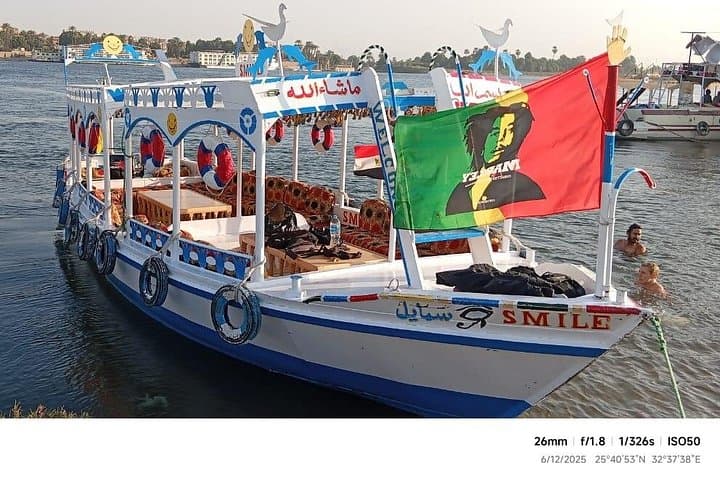 Luxor Private Sunset Motorboat Ride on the Nile - 90-Minute Evening Cruise photo 1