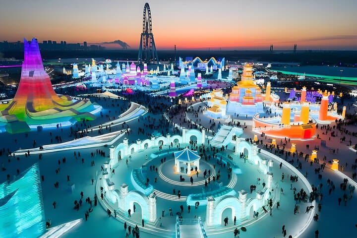 Harbin Ice and Snow World — Ice Castles, Night Lights & Skating photo 2