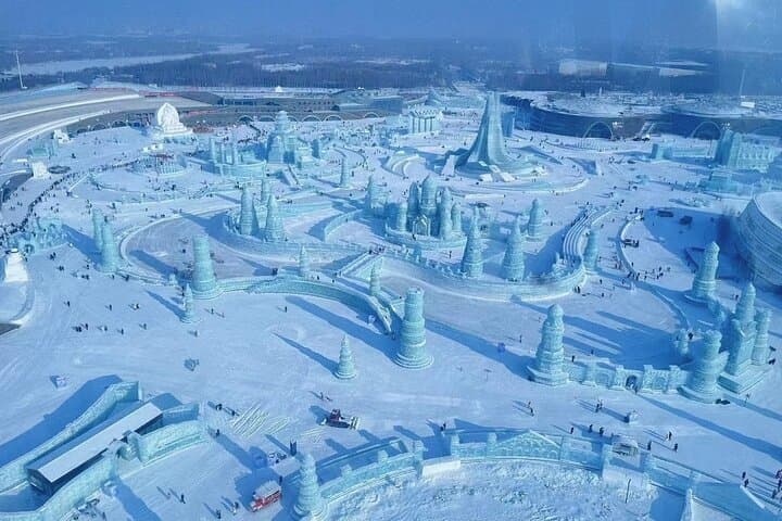 Harbin Ice and Snow World — Ice Castles, Night Lights & Skating photo 6