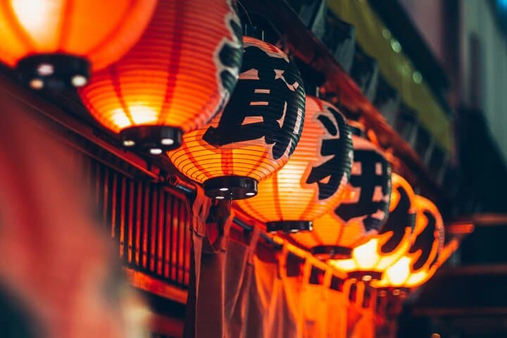 Self-Guided Asian Food Tour in Haarlem: A Culinary Treasure Hunt photo 3