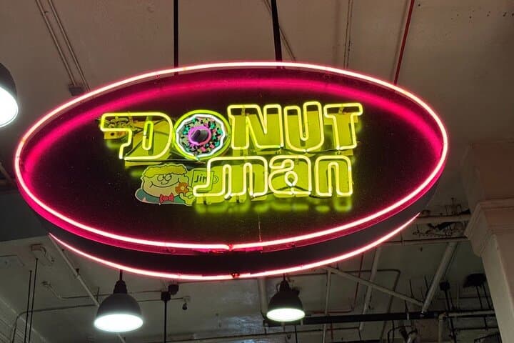 Private Downtown LA Food Tour: 5 Local Dishes & Hidden Eats photo 5