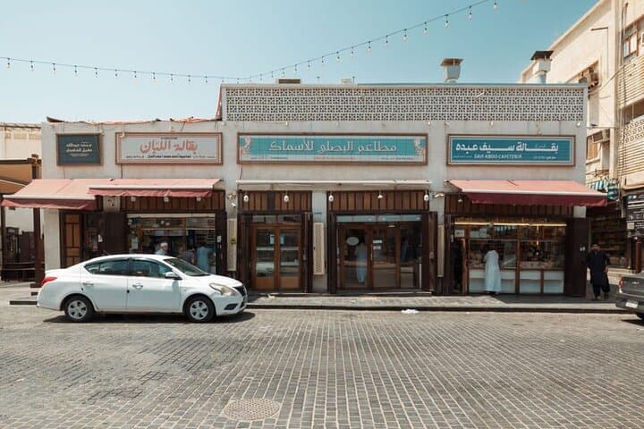 Full-Day Jeddah City Highlights Tour: Al-Balad, Corniche & Floating Mosque photo 2