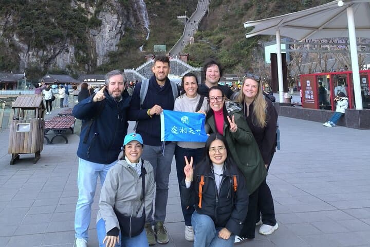 Ultimate Zhangjiajie: Avatar Mountains & Tianmen Small-Group Tour photo 3