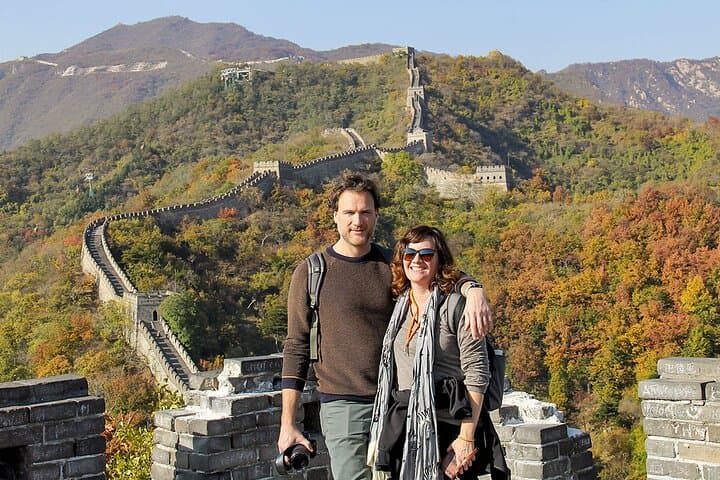 Beijing Two-Day Private Tour: Forbidden City, Mutianyu Great Wall & Summer Palace photo 1