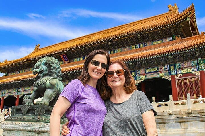Beijing Two-Day Private Tour: Forbidden City, Mutianyu Great Wall & Summer Palace photo 2