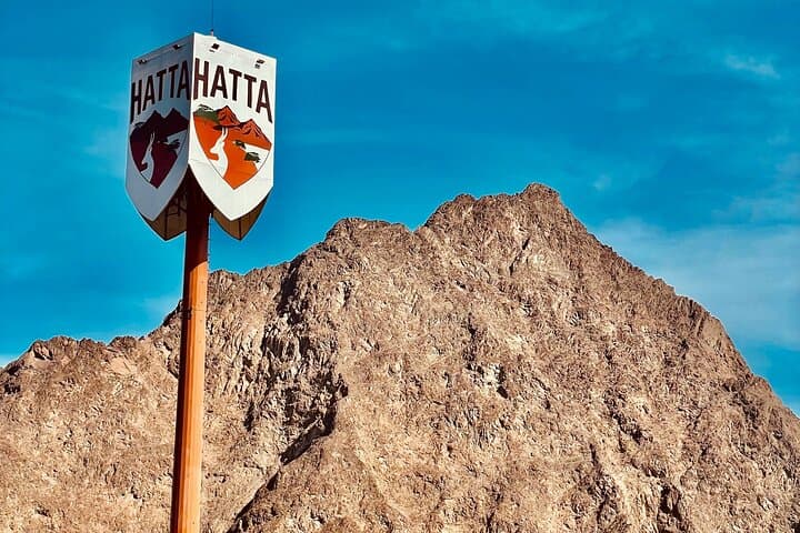 Hatta Mountain Private Tour: Hajar Highlands, Hatta Dam & Heritage Village Day Trip photo 3