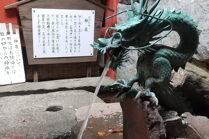 Oyama Pilgrimage Walk: Shrine, Historic Temple & Local Ramen Near Tokyo photo 2