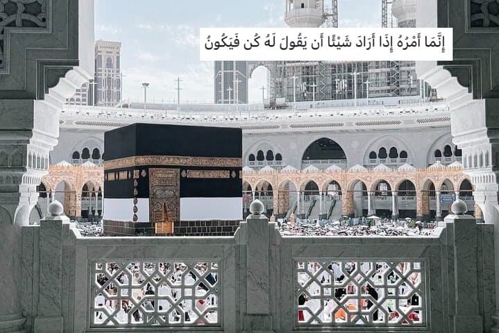 Private Umrah Guidance in Makkah: Personalized Haram Assistance & Religious Landmark Visits