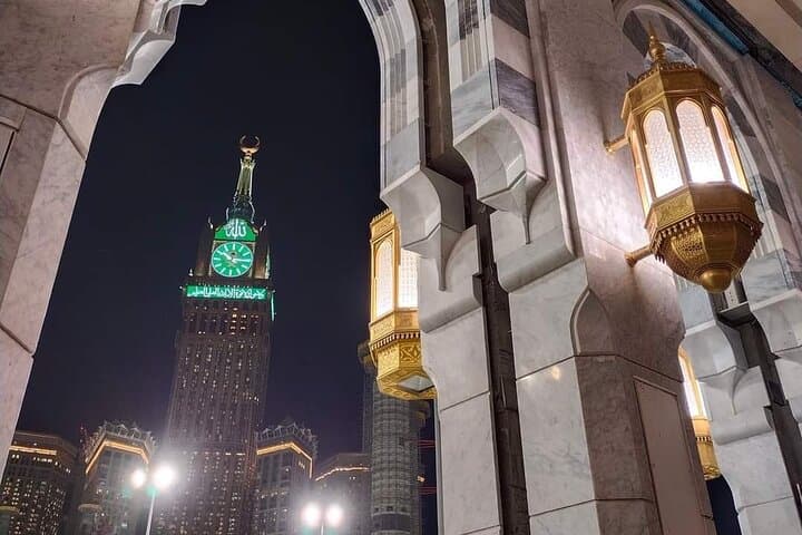 Private Umrah Guidance in Makkah: Personalized Haram Assistance & Religious Landmark Visits photo 5