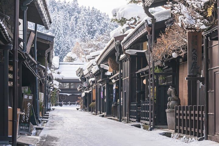 Kanazawa to Takayama Bus with 90-Minute Shirakawago Stop — Self-Guided Visit photo 2