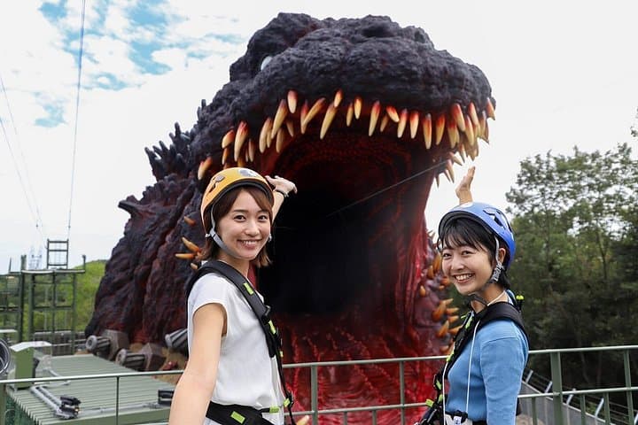 Nijigen no Mori Day Trip from Osaka: Anime Worlds, Trails & Lunch Coupon