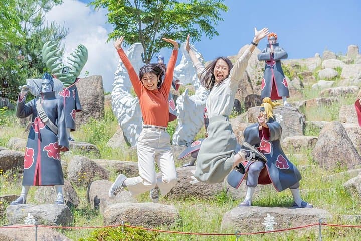Nijigen no Mori Day Trip from Osaka: Anime Worlds, Trails & Lunch Coupon photo 4