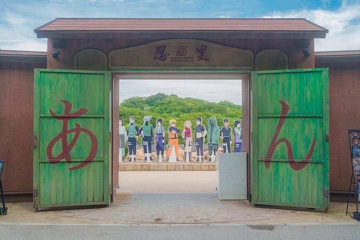 Nijigen no Mori Day Trip from Osaka: Anime Worlds, Trails & Lunch Coupon photo 5