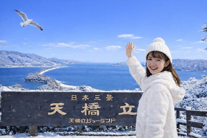 Amanohashidate & Ine Day Trip: Sandbar Views, Funaya Cruise and Hot Springs from Osaka or Kyoto