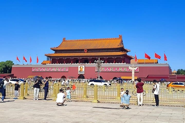 Beijing 2-Day Private Tour: Great Wall, Forbidden City & Tiananmen Highlights photo 3