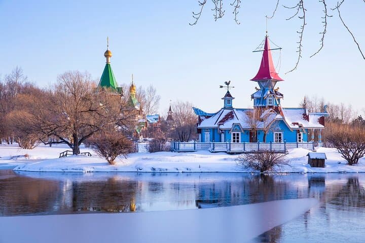 Harbin Private Day Tour to Volga Manor: Explore Russian-Style Architecture & St. Nicholas Church