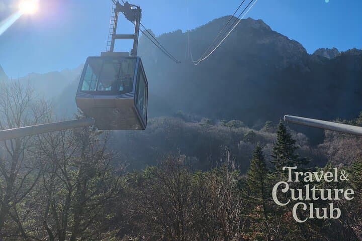 Mt Seorak & Naksansa Day Trip from Seoul: Cable Car Peaks to Coastal Temples photo 3