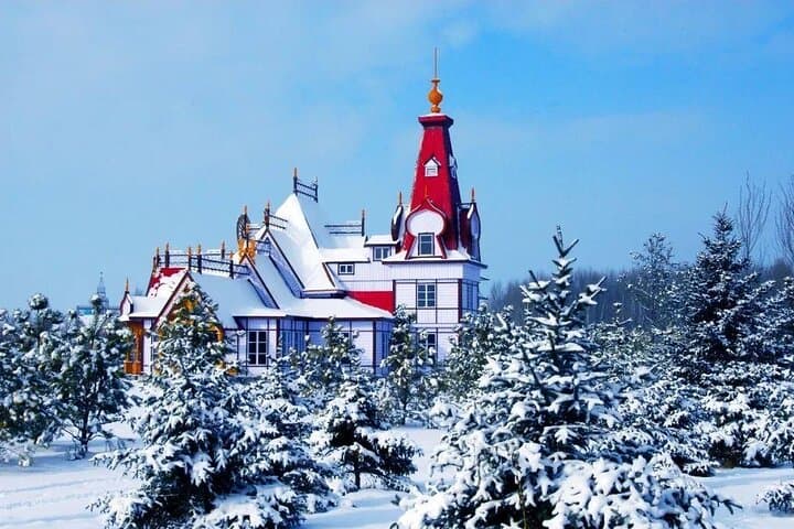Harbin Private Day Tour to Volga Manor: Explore Russian-Style Architecture & St. Nicholas Church photo 3