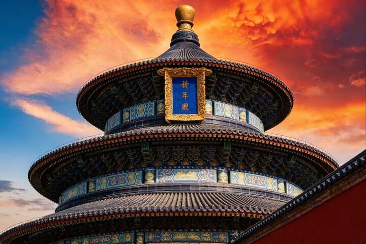 Beijing 2-Day Highlights: Mutianyu Great Wall, Forbidden City & Local Flavors photo 5
