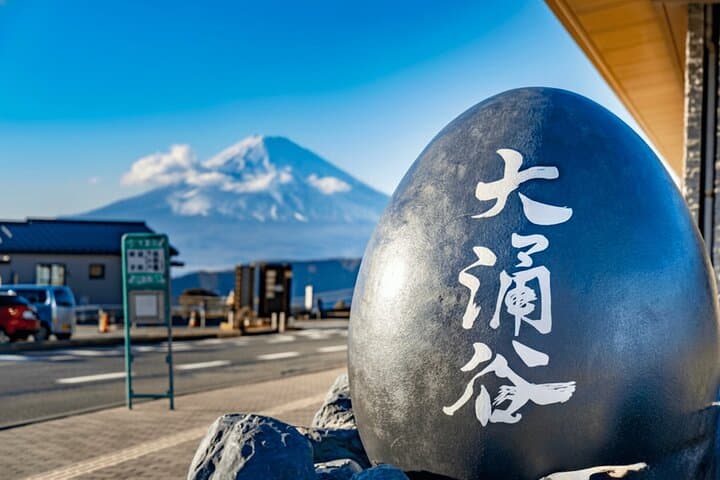 From Tokyo to Mt. Fuji, Hakone & Lake Ashi — Full-Day Bus Tour Guide photo 4