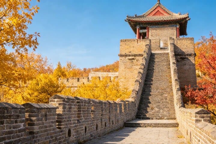 Huangyaguan Great Wall & Eastern Qing Tombs: Private Day Tour from Beijing photo 2