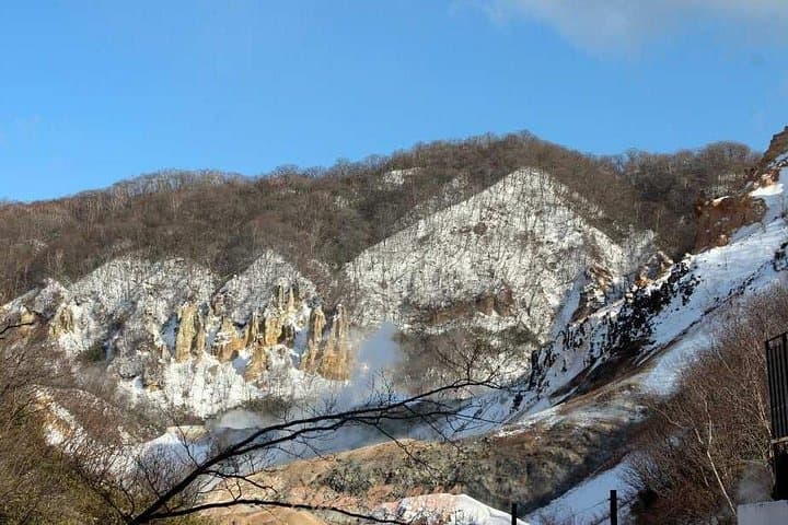 Hokkaido Scenic Day Tour: Hell Valley, Lake Toya & Otaru from Sapporo photo 4