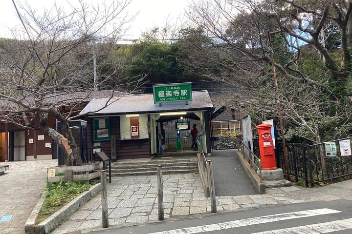 Kamakura Seaside Morning Walking Tour: Four Coastal Views & Samurai History photo 5