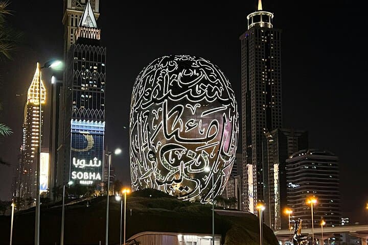 Dubai Evening City Tour & Dhow Cruise Dinner — Fountain Show and Night Sights