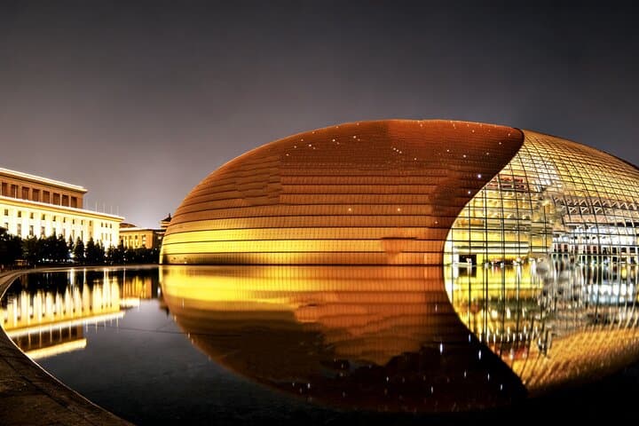 Beijing Private Night Sightseeing Tour: Illuminated Landmarks, Hutong Food & Great Wall Nights photo 3