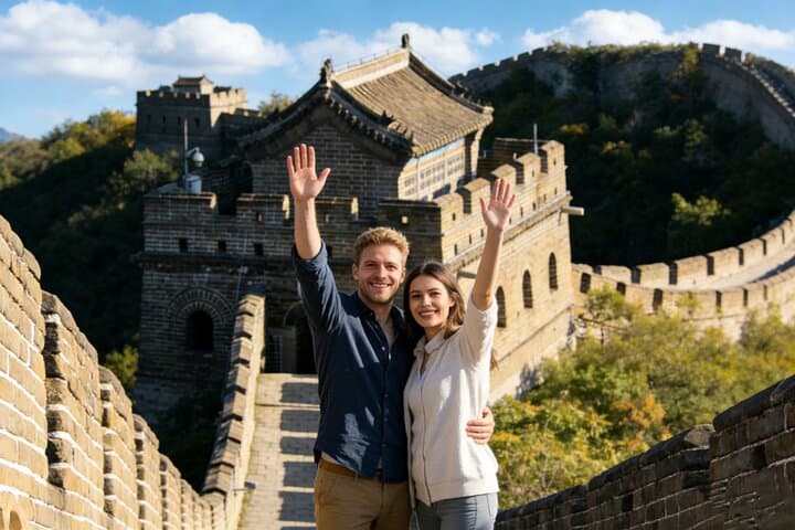 Private Mutianyu Great Wall and Ming Tombs Day Tour from Beijing