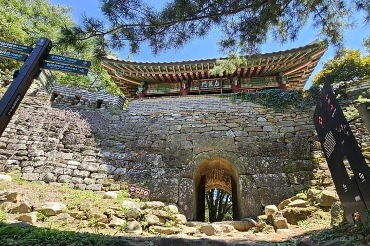 Namhansanseong Fortress Private Guide Tour: Seoul's UNESCO Mountain Citadel photo 2
