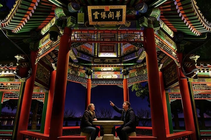 Summer Palace Night Tour Beijing — Private Evening Illumination & Hutong Snacks photo 5