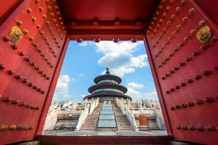 Temple of Heaven & Forbidden City Tickets — Practical Visitor Guide to Beijing’s Imperial Sites photo 5